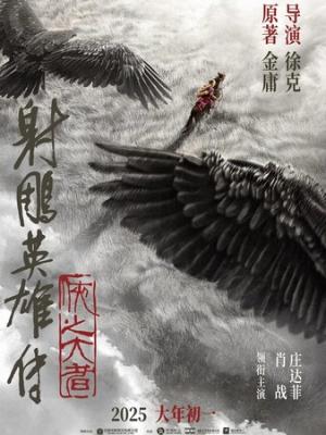 黎明前的雾